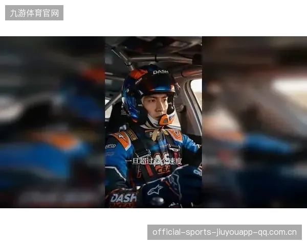F1车手极限超车惊呆评论席：速度与技巧的极限对决