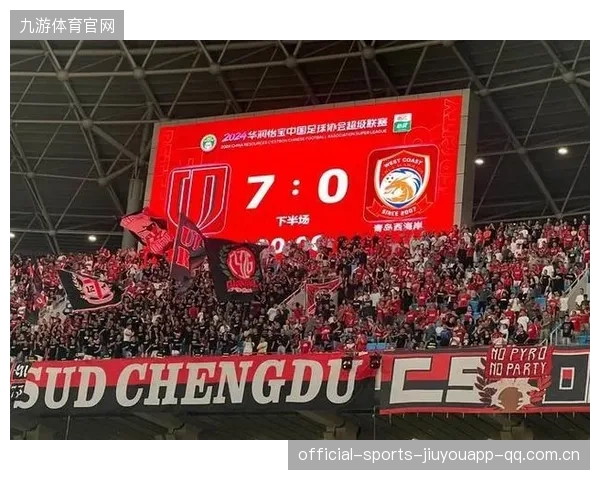 强势夺冠的蓉城，却在关键时刻遭遇“三核心停赛”悲剧！